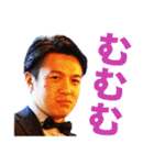 甲斐祐太の毎日成長スタンプ（個別スタンプ：26）