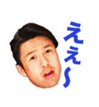 甲斐祐太の毎日成長スタンプ（個別スタンプ：33）