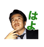 甲斐祐太の毎日成長スタンプ（個別スタンプ：36）