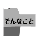 おさる社長（個別スタンプ：12）