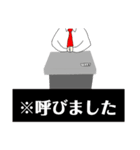 おさる社長（個別スタンプ：21）