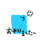 シカクーノさん普段使いスタンプ その2（個別スタンプ：1）