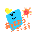 シカクーノさん普段使いスタンプ その2（個別スタンプ：4）