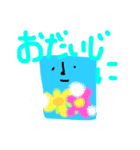 シカクーノさん普段使いスタンプ その2（個別スタンプ：13）