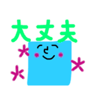 シカクーノさん普段使いスタンプ その2（個別スタンプ：23）