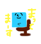 シカクーノさん普段使いスタンプ その2（個別スタンプ：27）