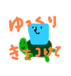 シカクーノさん普段使いスタンプ その2（個別スタンプ：28）