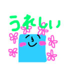シカクーノさん普段使いスタンプ その2（個別スタンプ：30）