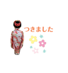 アニマルライツ岩手、室蘭（個別スタンプ：13）