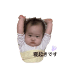えみこのスタンプ2（個別スタンプ：3）