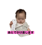 えみこのスタンプ2（個別スタンプ：7）