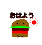 しゃべるぞハンバーガー（個別スタンプ：1）