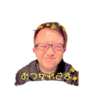 T,Ksunriver（個別スタンプ：1）
