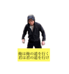 T,Ksunriver（個別スタンプ：6）