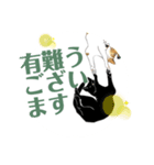 gumicoの猫氏スタンプ/手つなぎ（個別スタンプ：1）