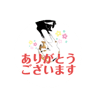 gumicoの猫氏スタンプ/手つなぎ（個別スタンプ：2）
