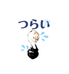 gumicoの猫氏スタンプ/手つなぎ（個別スタンプ：6）