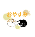 gumicoの猫氏スタンプ/手つなぎ（個別スタンプ：7）