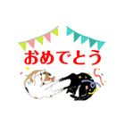 gumicoの猫氏スタンプ/手つなぎ（個別スタンプ：8）