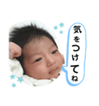 大和だyo（個別スタンプ：6）