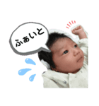 大和だyo（個別スタンプ：7）