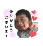 大和だyo（個別スタンプ：9）