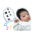 大和だyo（個別スタンプ：11）