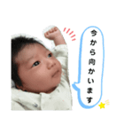 大和だyo（個別スタンプ：12）