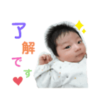 大和だyo（個別スタンプ：13）