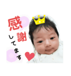 大和だyo（個別スタンプ：14）