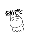なんともいえないせいぶつのそのに（個別スタンプ：2）