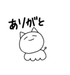 なんともいえないせいぶつのそのに（個別スタンプ：3）