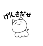 なんともいえないせいぶつのそのに（個別スタンプ：13）
