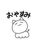 なんともいえないせいぶつのそのに（個別スタンプ：16）