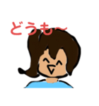 のんきなニコルちゃん（個別スタンプ：1）