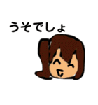 のんきなニコルちゃん（個別スタンプ：2）