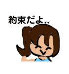 のんきなニコルちゃん（個別スタンプ：9）