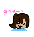 のんきなニコルちゃん（個別スタンプ：11）