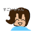 のんきなニコルちゃん（個別スタンプ：17）