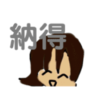 のんきなニコルちゃん（個別スタンプ：18）