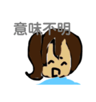 のんきなニコルちゃん（個別スタンプ：19）