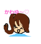 のんきなニコルちゃん（個別スタンプ：22）