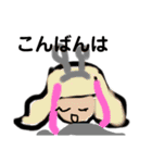 のんきなニコルちゃん（個別スタンプ：23）