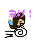 のんきなニコルちゃん（個別スタンプ：27）