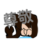 のんきなニコルちゃん（個別スタンプ：30）