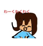 のんきなニコルちゃん（個別スタンプ：31）