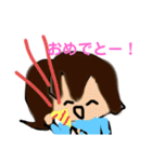 のんきなニコルちゃん（個別スタンプ：32）