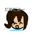 のんきなニコルちゃん（個別スタンプ：33）