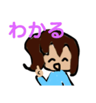 のんきなニコルちゃん（個別スタンプ：34）