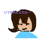 のんきなニコルちゃん（個別スタンプ：36）